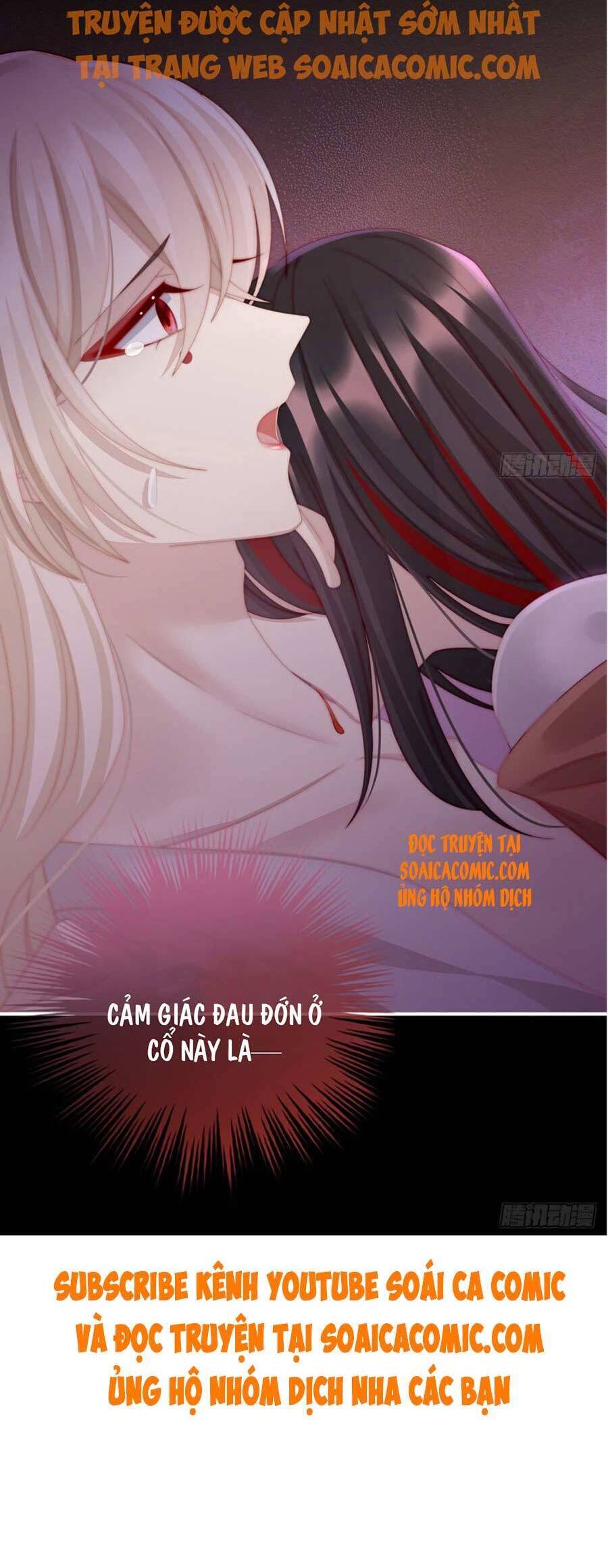 Thê Chủ, Thỉnh Hưởng Dụng Chapter 13 - 29