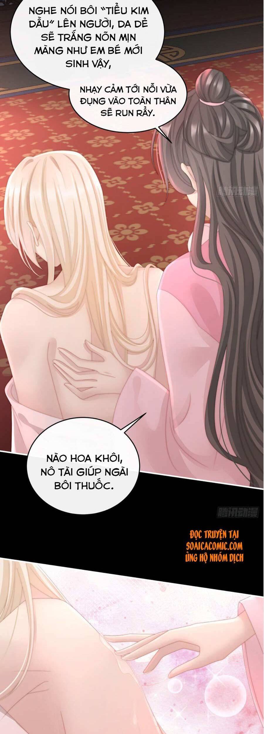 Thê Chủ, Thỉnh Hưởng Dụng Chapter 13 - 7