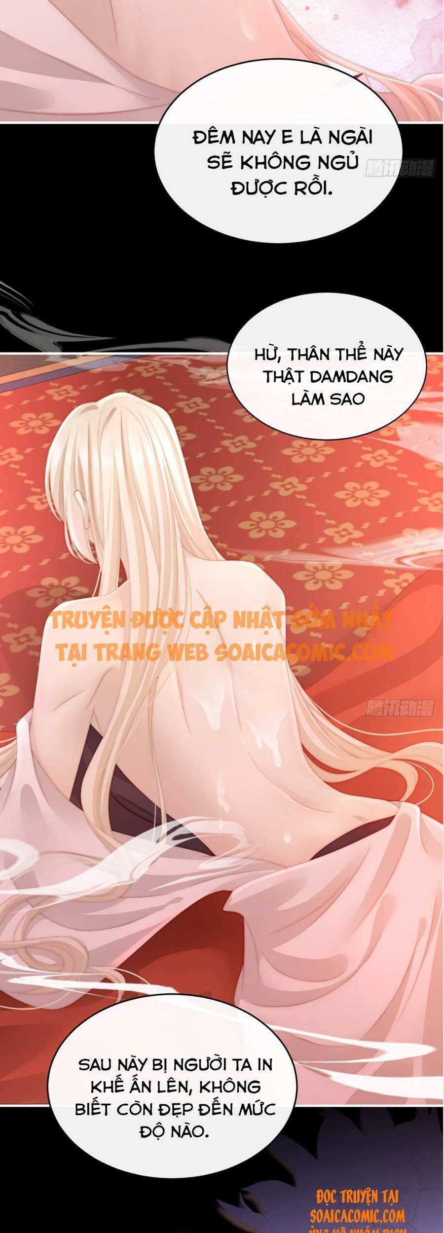 Thê Chủ, Thỉnh Hưởng Dụng Chapter 13 - 8