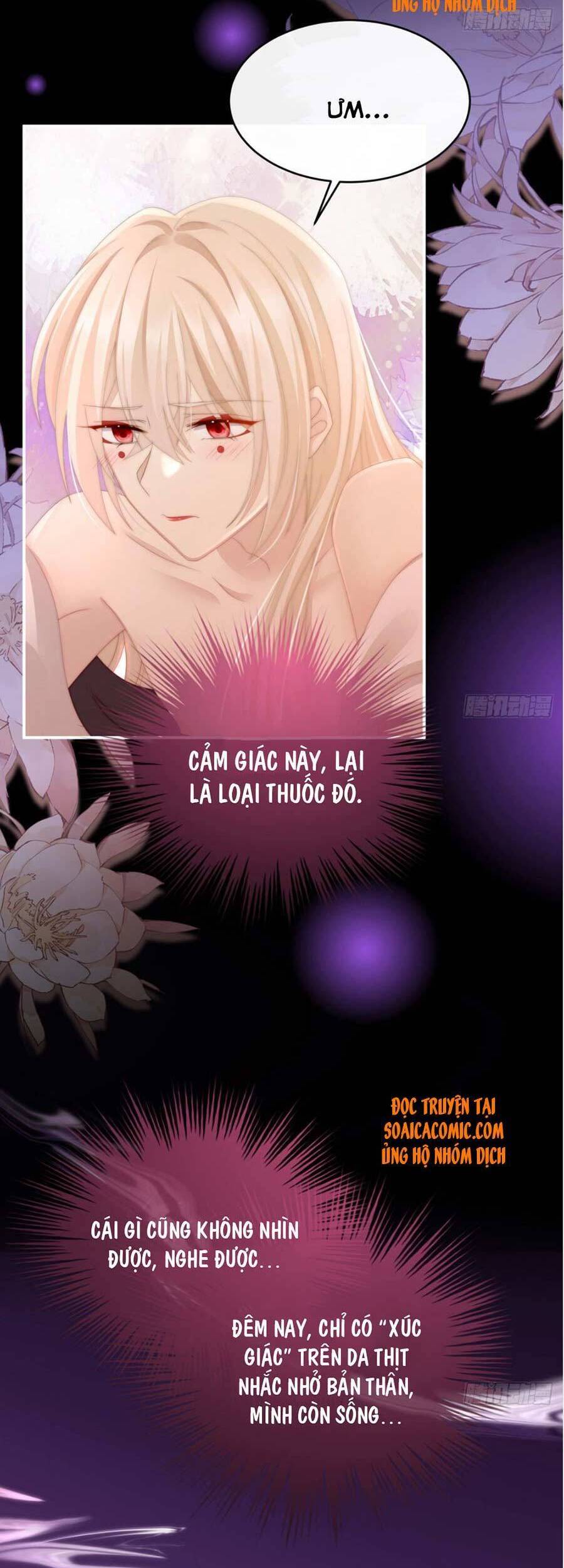 Thê Chủ, Thỉnh Hưởng Dụng Chapter 13 - 9