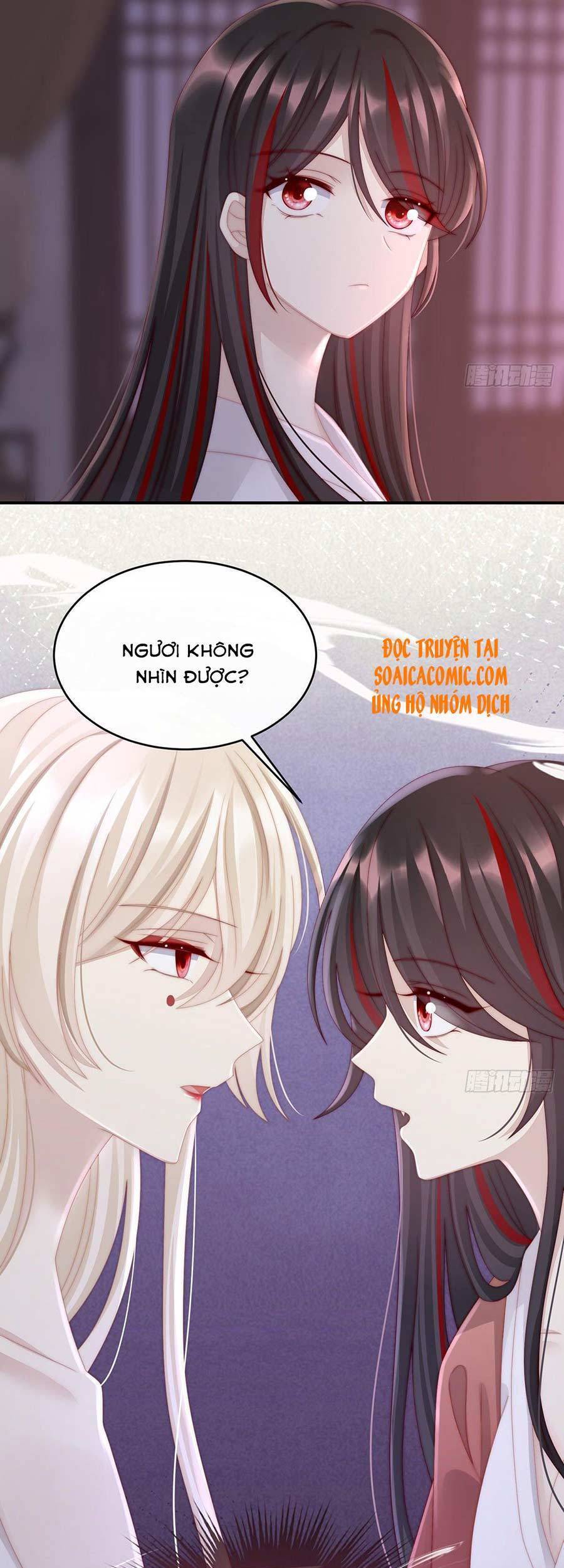 Thê Chủ, Thỉnh Hưởng Dụng Chapter 14 - 11