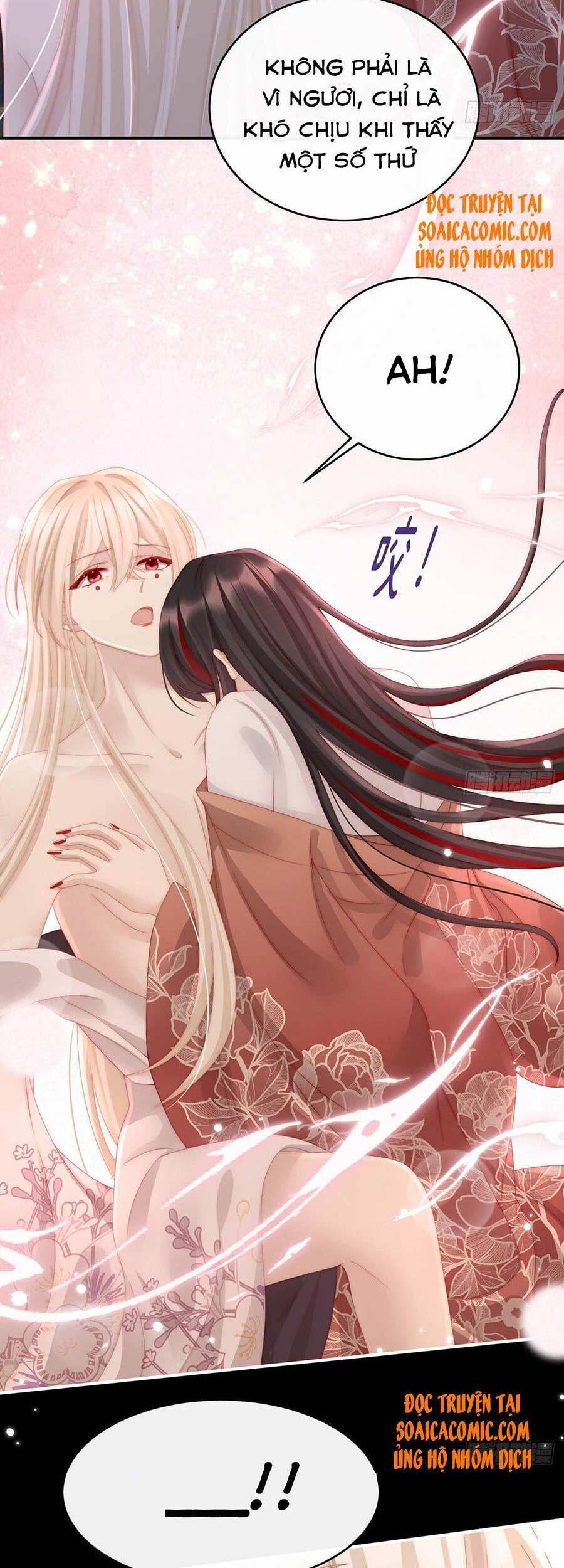 Thê Chủ, Thỉnh Hưởng Dụng Chapter 14 - 19