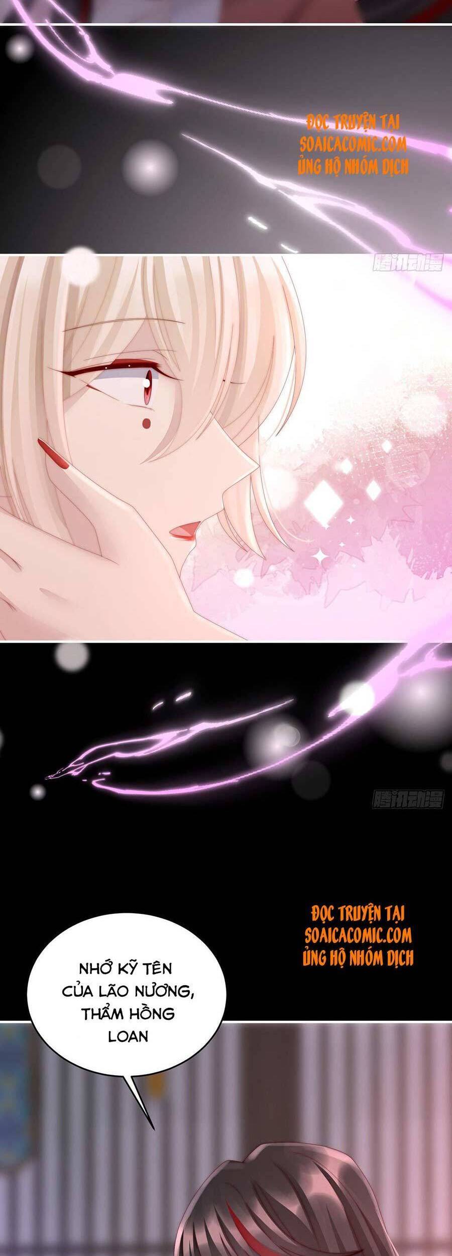 Thê Chủ, Thỉnh Hưởng Dụng Chapter 14 - 21