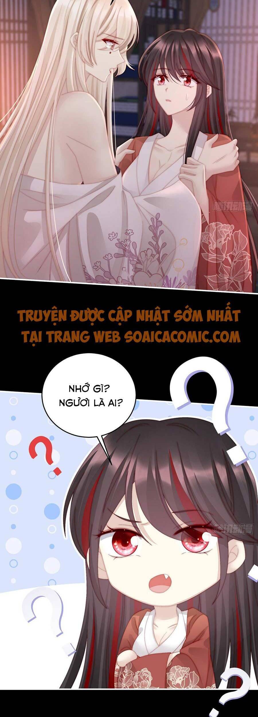 Thê Chủ, Thỉnh Hưởng Dụng Chapter 14 - 25