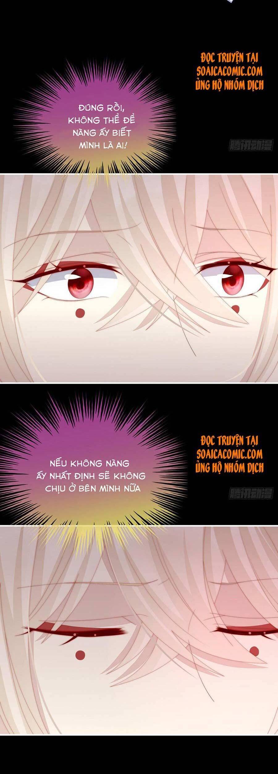 Thê Chủ, Thỉnh Hưởng Dụng Chapter 14 - 26