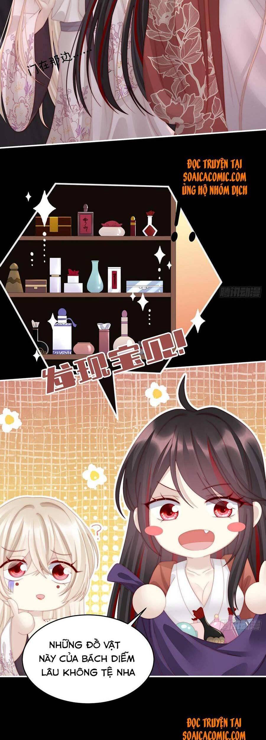 Thê Chủ, Thỉnh Hưởng Dụng Chapter 14 - 29