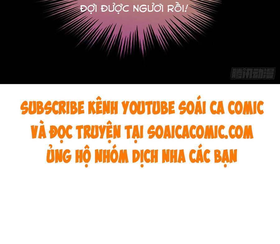 Thê Chủ, Thỉnh Hưởng Dụng Chapter 14 - 32