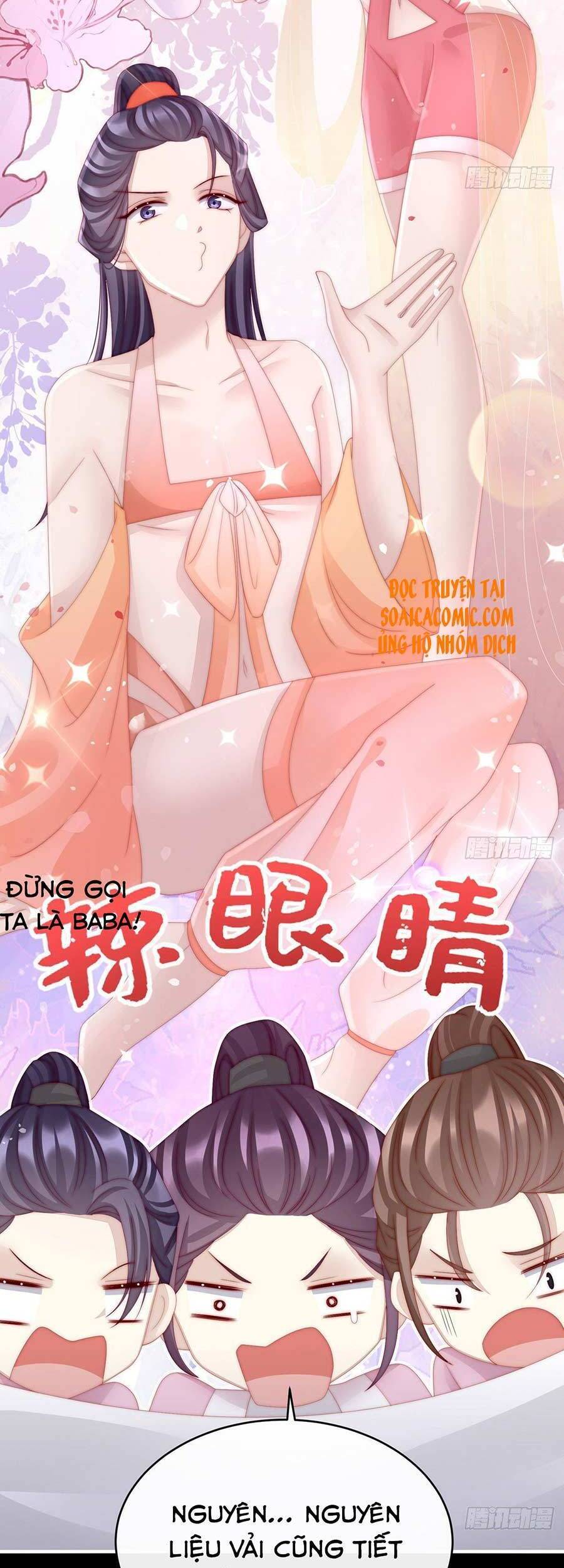 Thê Chủ, Thỉnh Hưởng Dụng Chapter 15 - 13