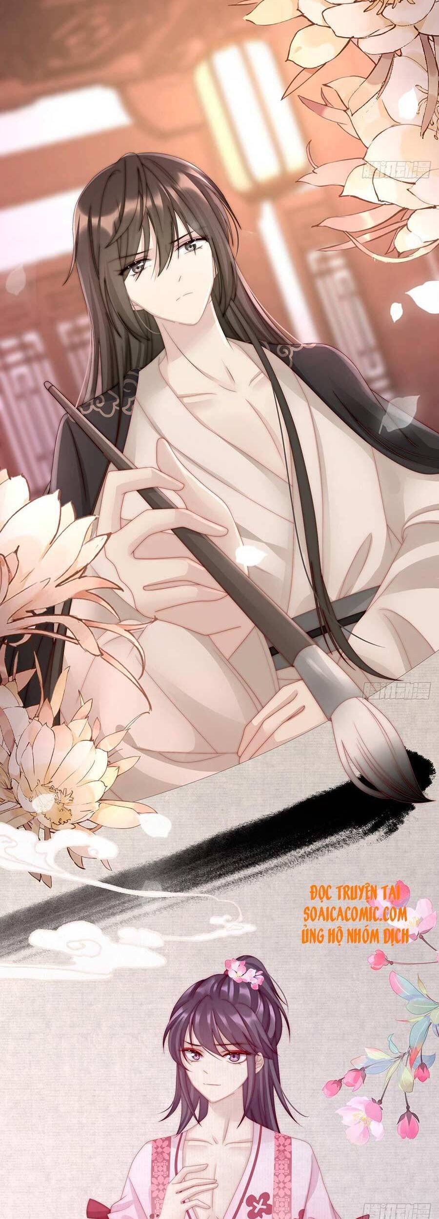 Thê Chủ, Thỉnh Hưởng Dụng Chapter 15 - 16
