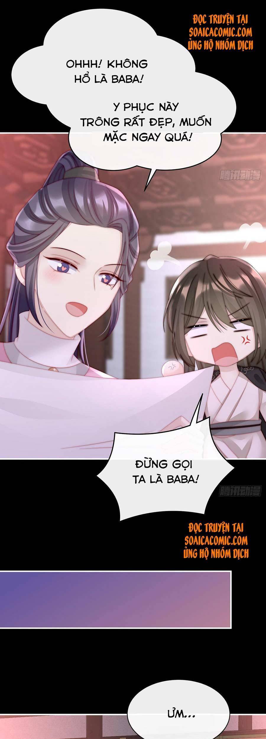 Thê Chủ, Thỉnh Hưởng Dụng Chapter 15 - 18