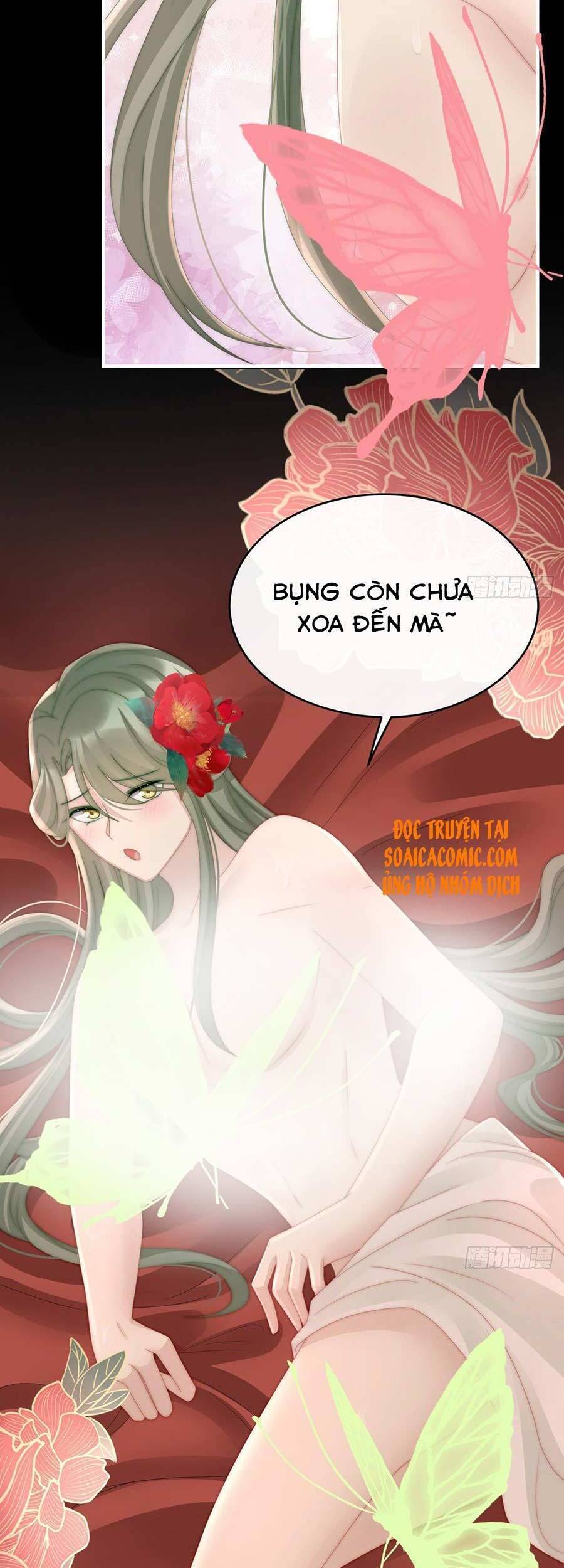 Thê Chủ, Thỉnh Hưởng Dụng Chapter 15 - 20