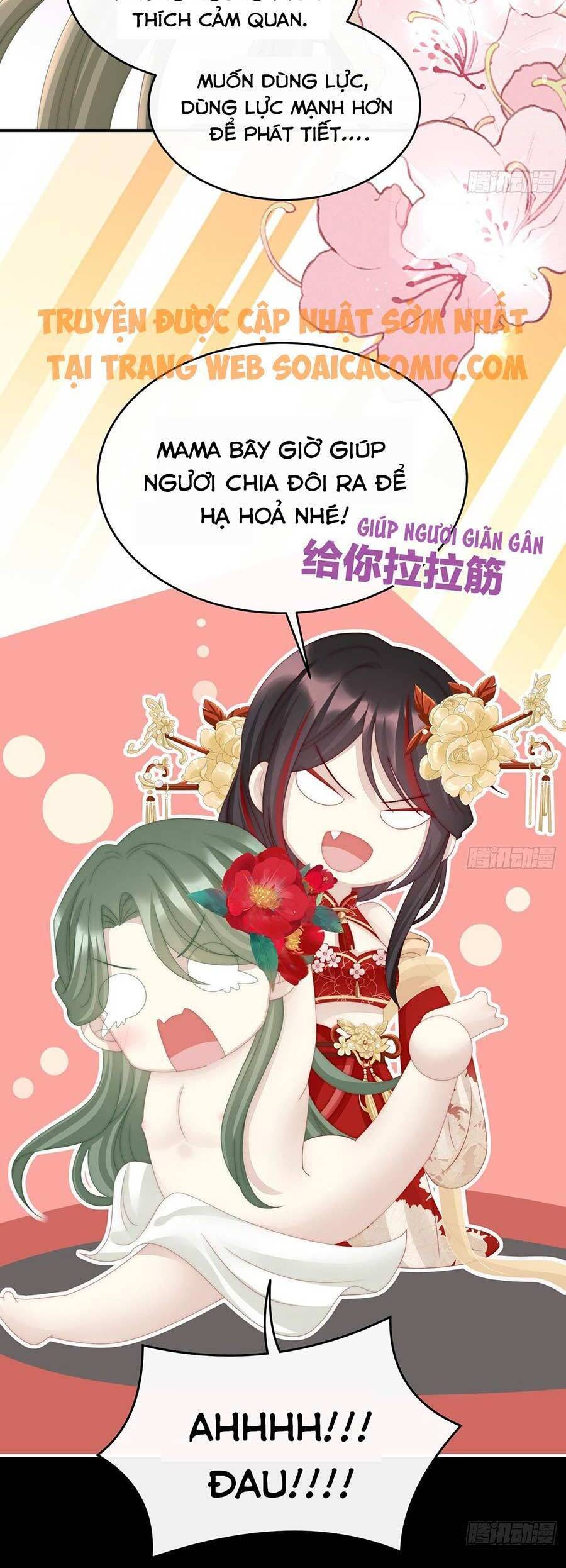 Thê Chủ, Thỉnh Hưởng Dụng Chapter 15 - 24