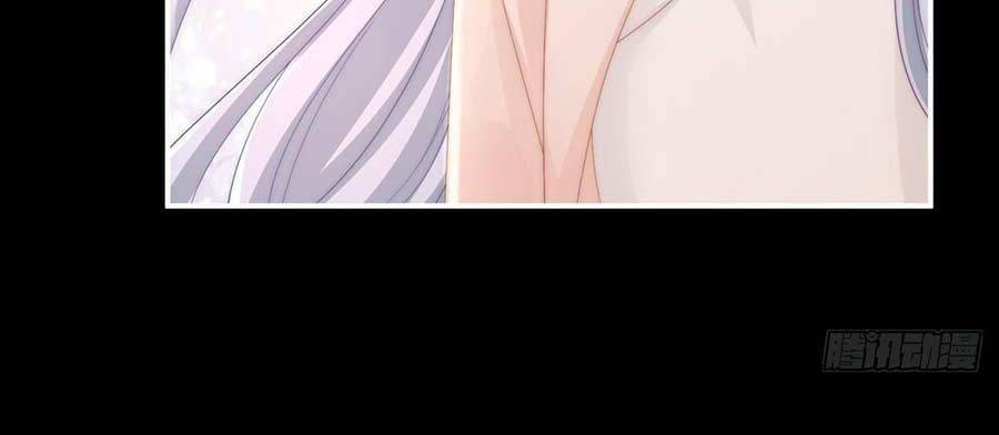 Thê Chủ, Thỉnh Hưởng Dụng Chapter 15 - 27