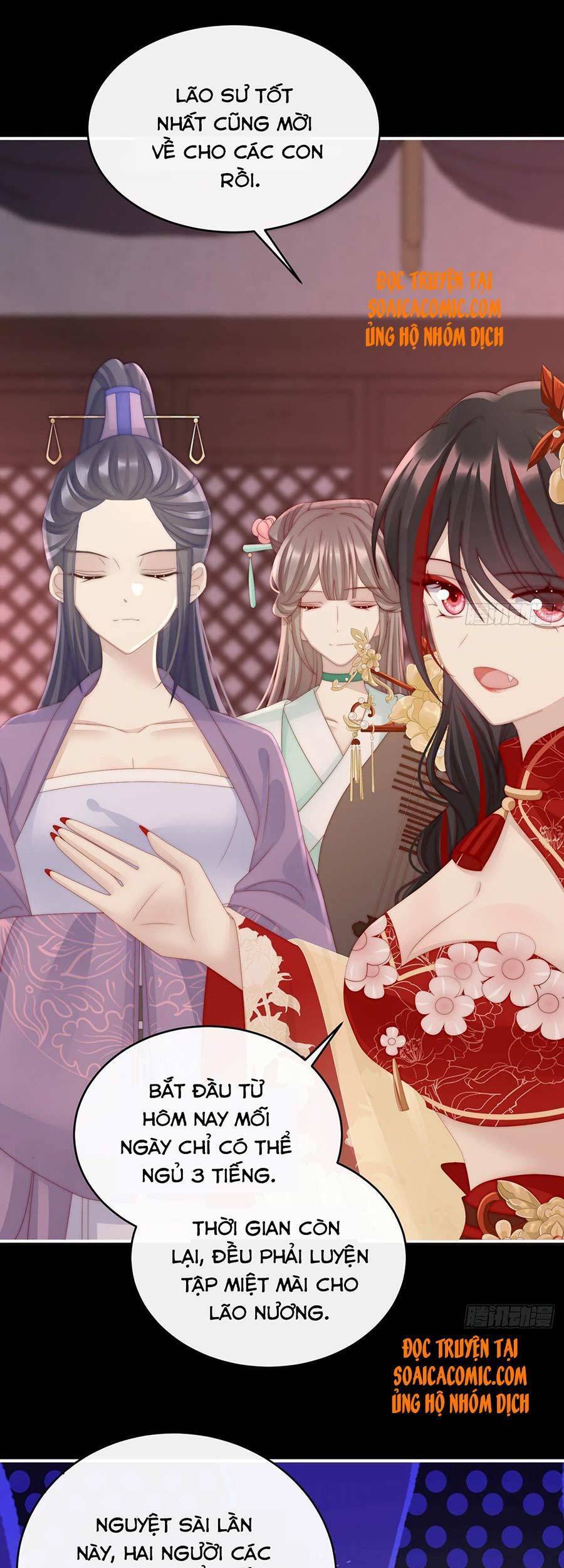 Thê Chủ, Thỉnh Hưởng Dụng Chapter 15 - 30