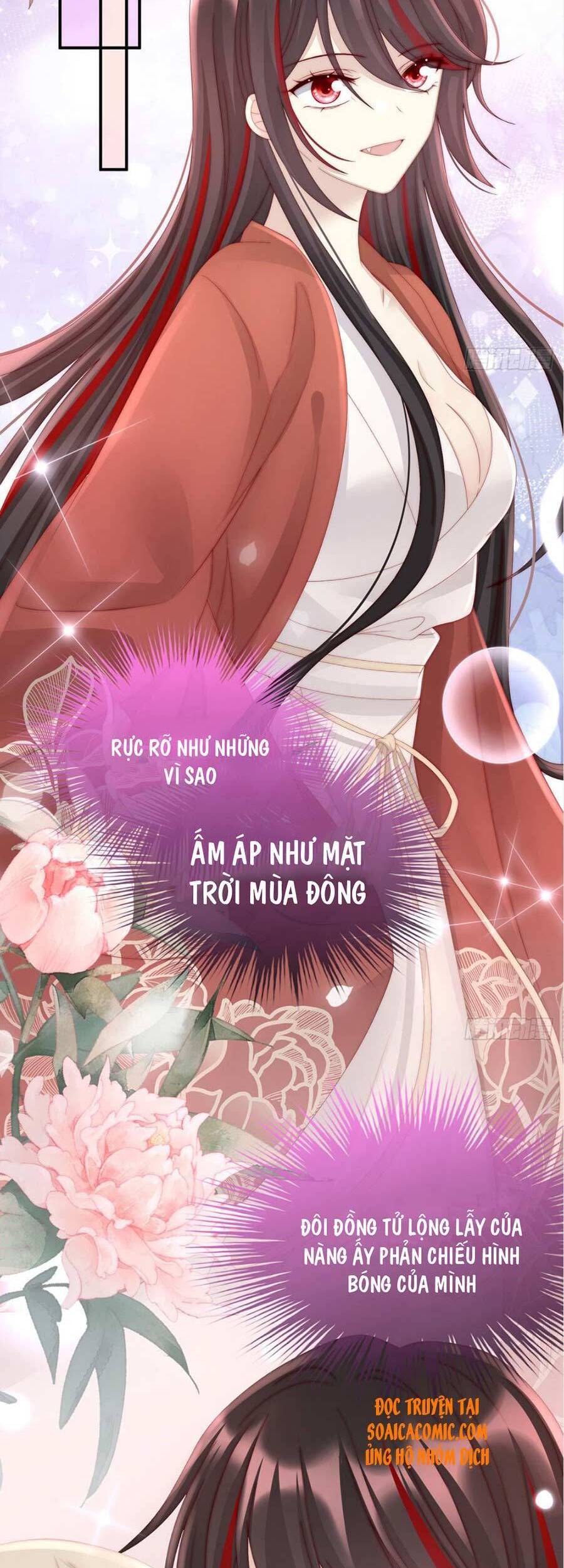 Thê Chủ, Thỉnh Hưởng Dụng Chapter 16 - 12