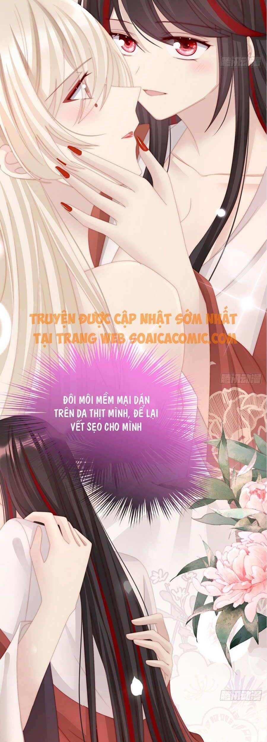 Thê Chủ, Thỉnh Hưởng Dụng Chapter 16 - 13