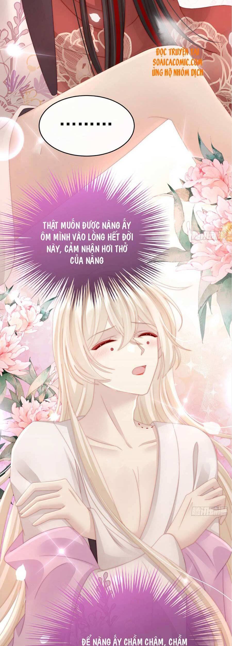 Thê Chủ, Thỉnh Hưởng Dụng Chapter 16 - 14