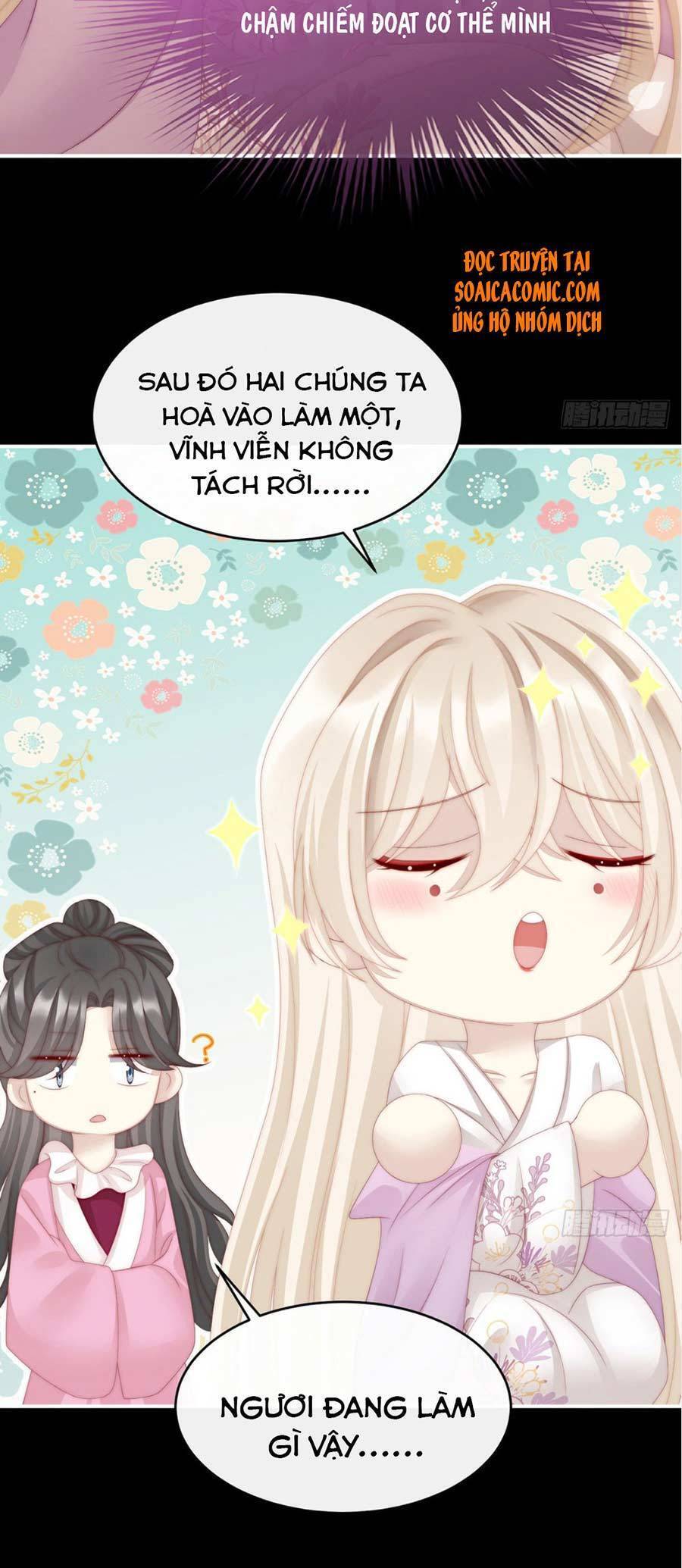 Thê Chủ, Thỉnh Hưởng Dụng Chapter 16 - 15