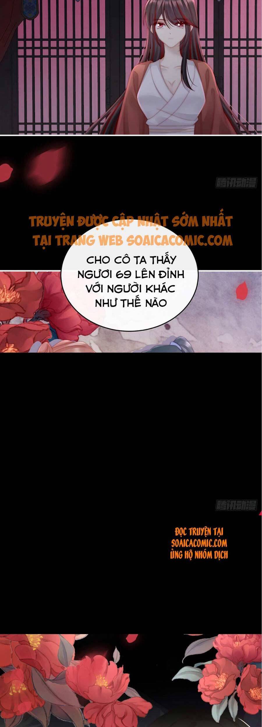 Thê Chủ, Thỉnh Hưởng Dụng Chapter 16 - 19