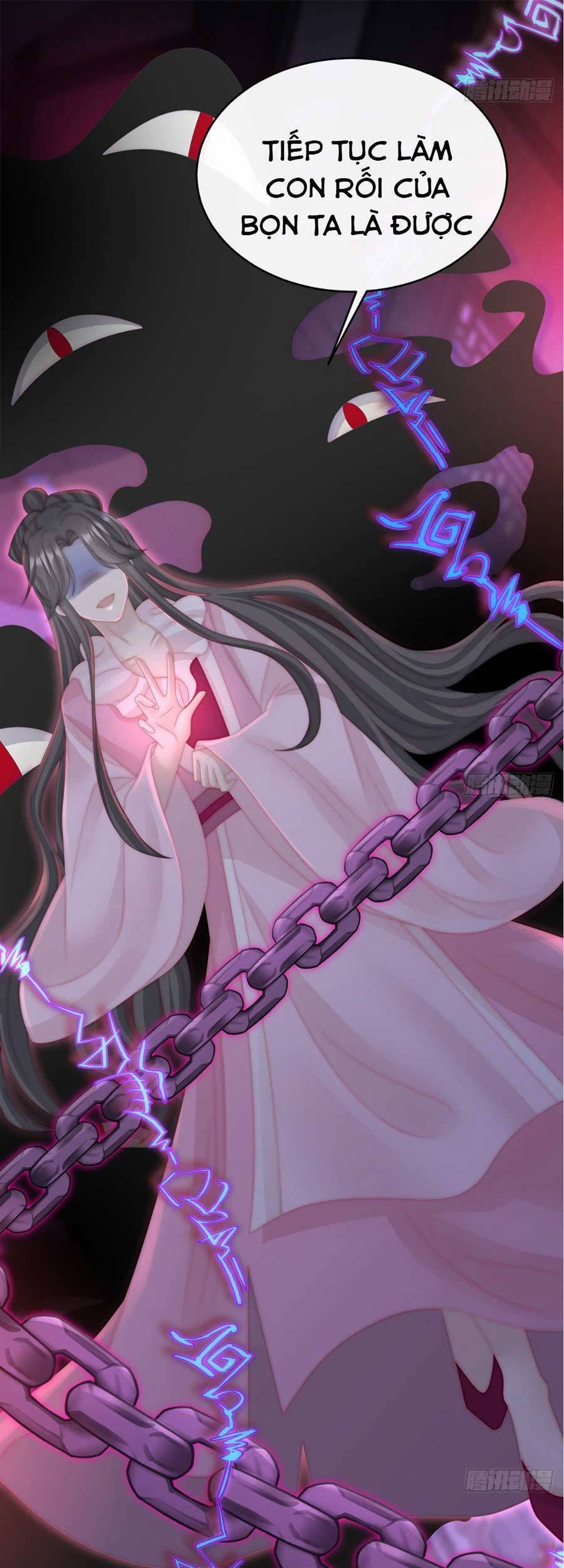 Thê Chủ, Thỉnh Hưởng Dụng Chapter 16 - 21