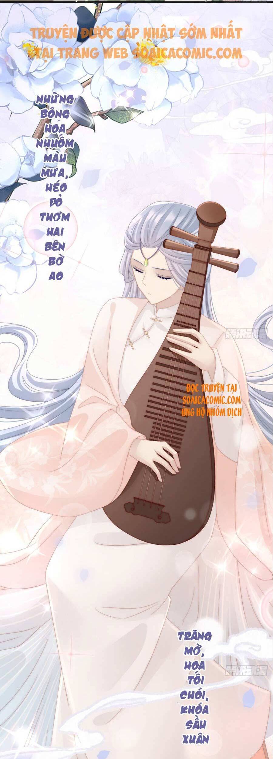 Thê Chủ, Thỉnh Hưởng Dụng Chapter 16 - 26