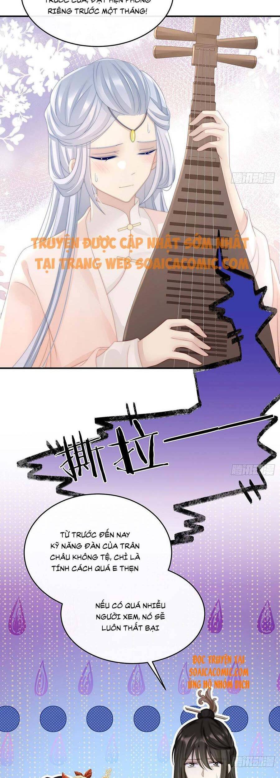 Thê Chủ, Thỉnh Hưởng Dụng Chapter 17 - 2