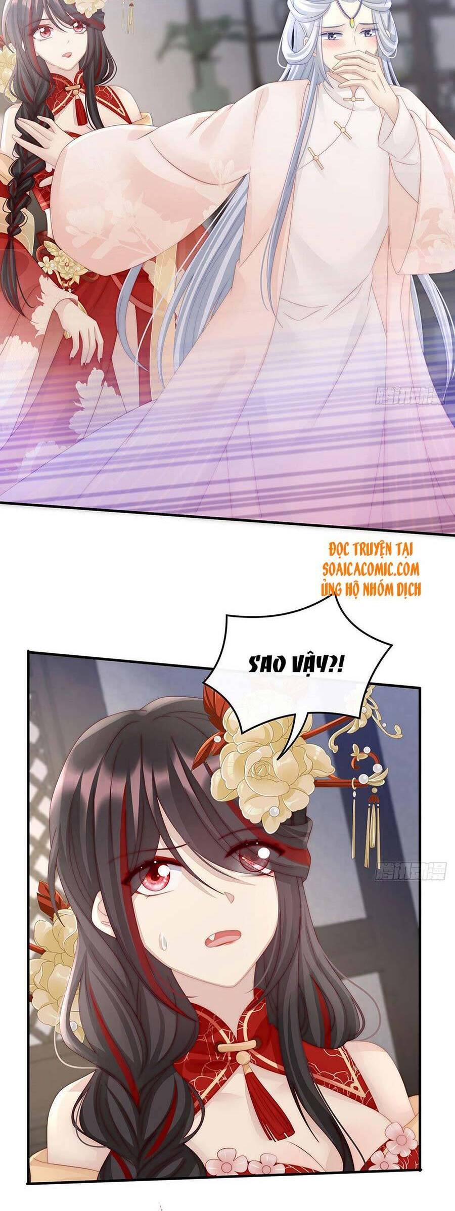 Thê Chủ, Thỉnh Hưởng Dụng Chapter 17 - 11