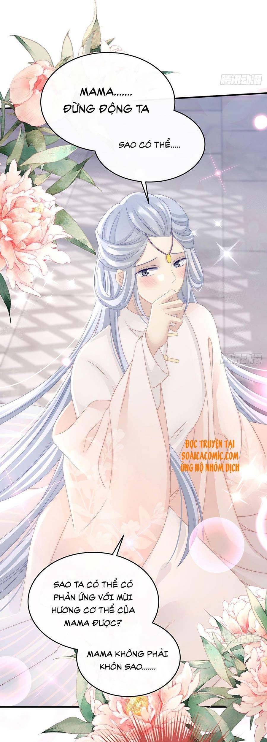 Thê Chủ, Thỉnh Hưởng Dụng Chapter 17 - 12