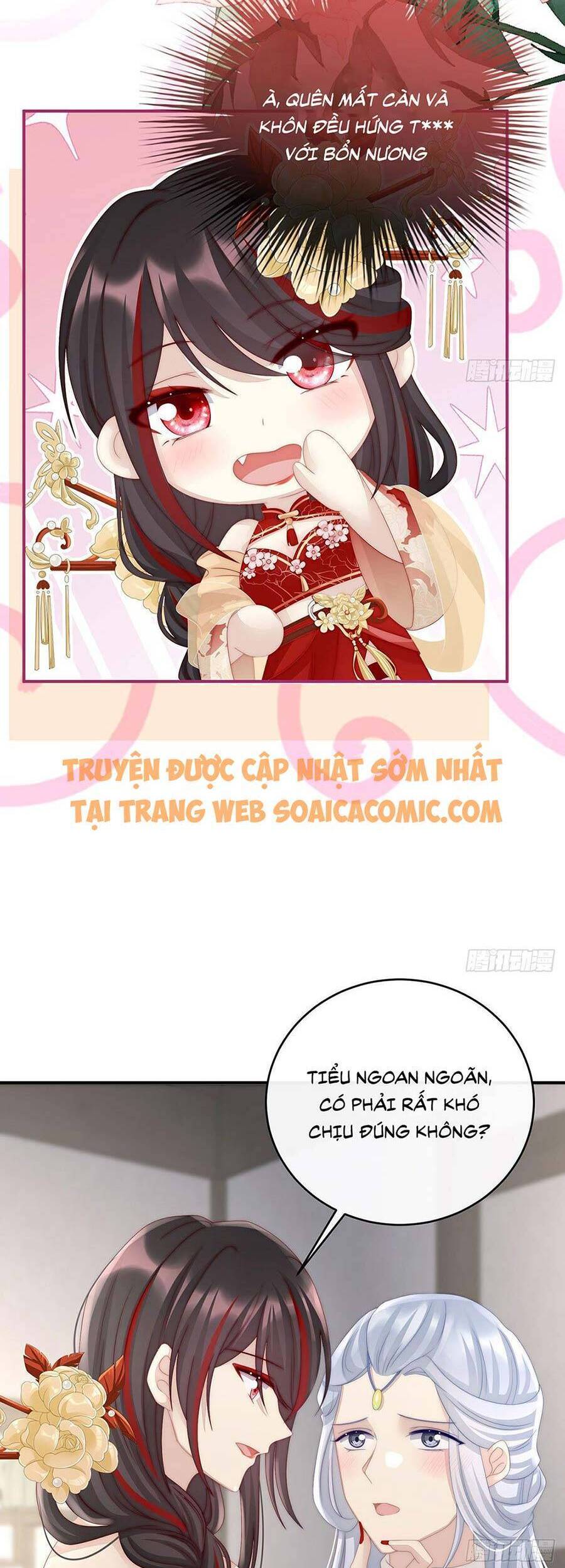 Thê Chủ, Thỉnh Hưởng Dụng Chapter 17 - 13