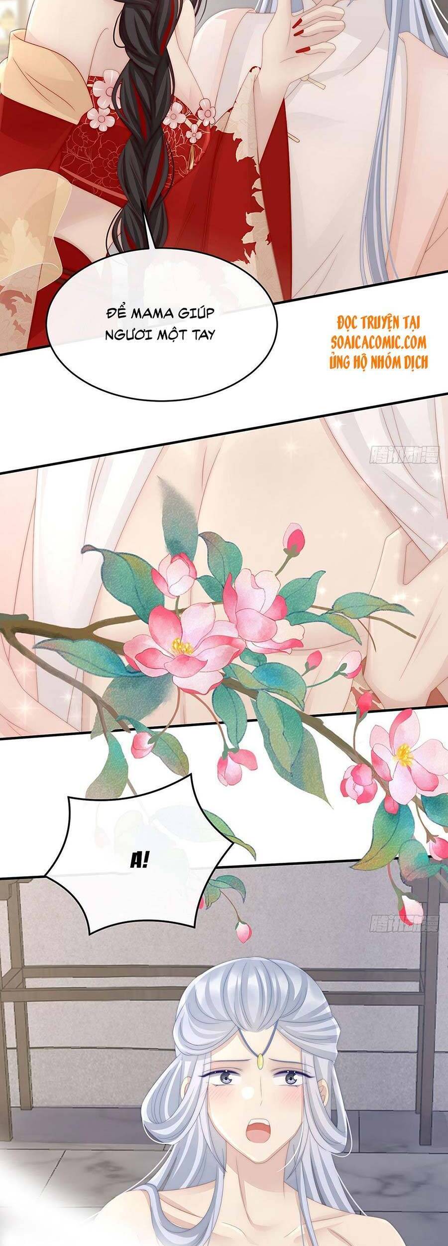 Thê Chủ, Thỉnh Hưởng Dụng Chapter 17 - 14