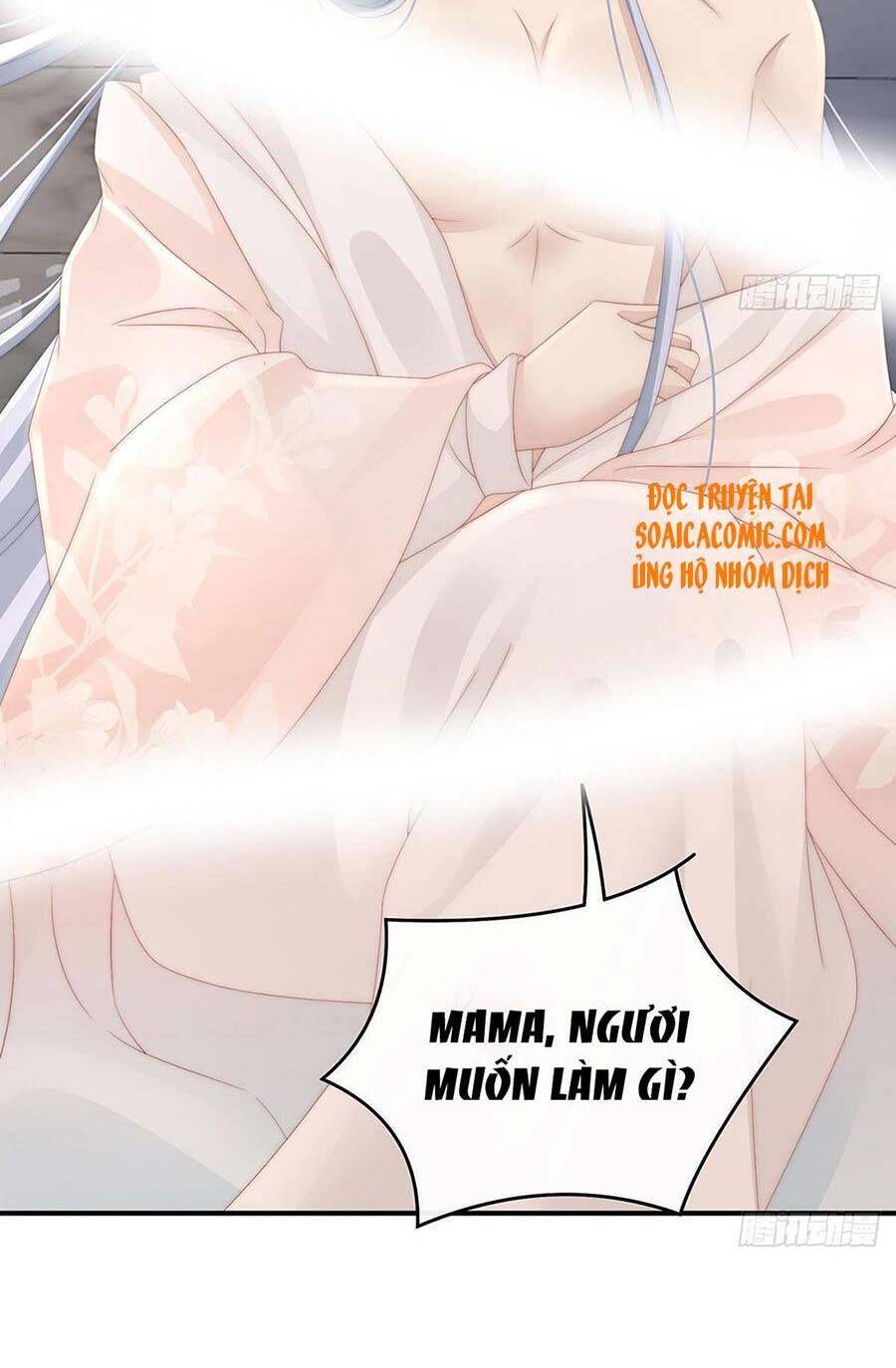 Thê Chủ, Thỉnh Hưởng Dụng Chapter 17 - 15