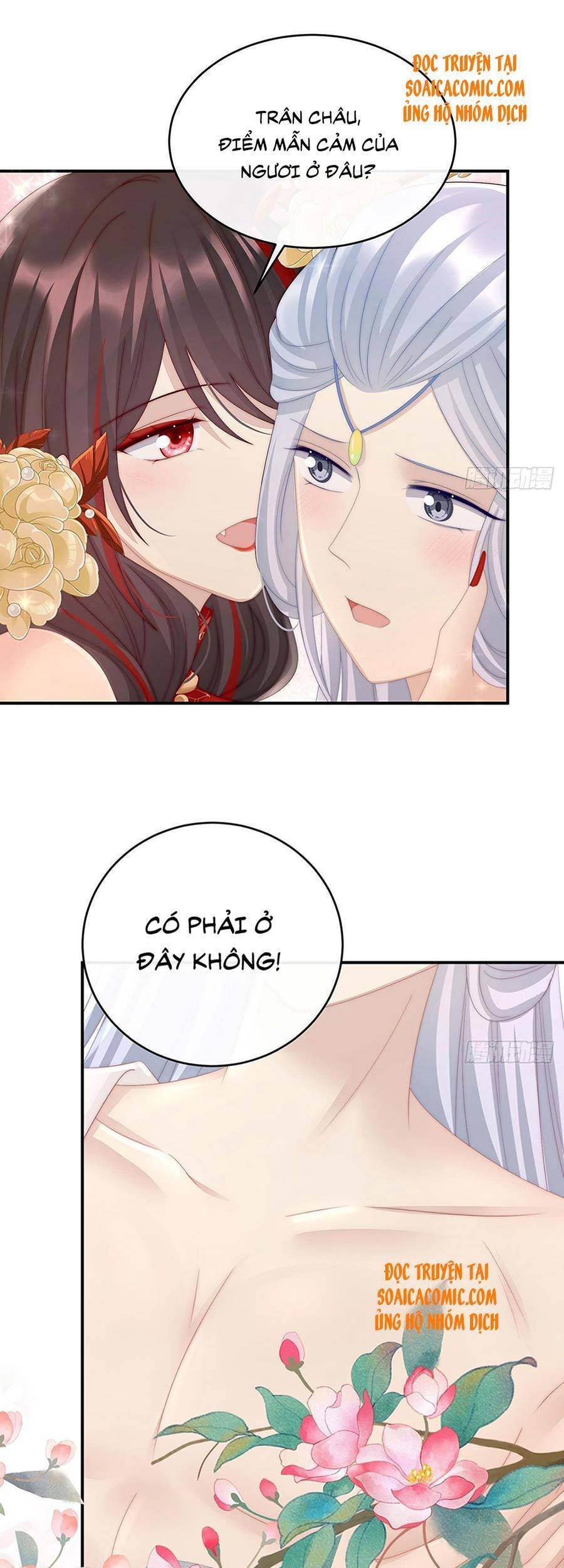 Thê Chủ, Thỉnh Hưởng Dụng Chapter 17 - 16