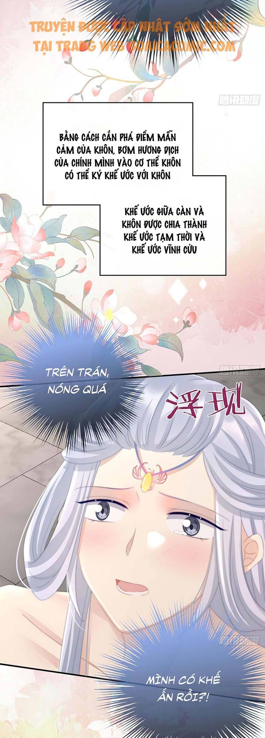 Thê Chủ, Thỉnh Hưởng Dụng Chapter 17 - 18
