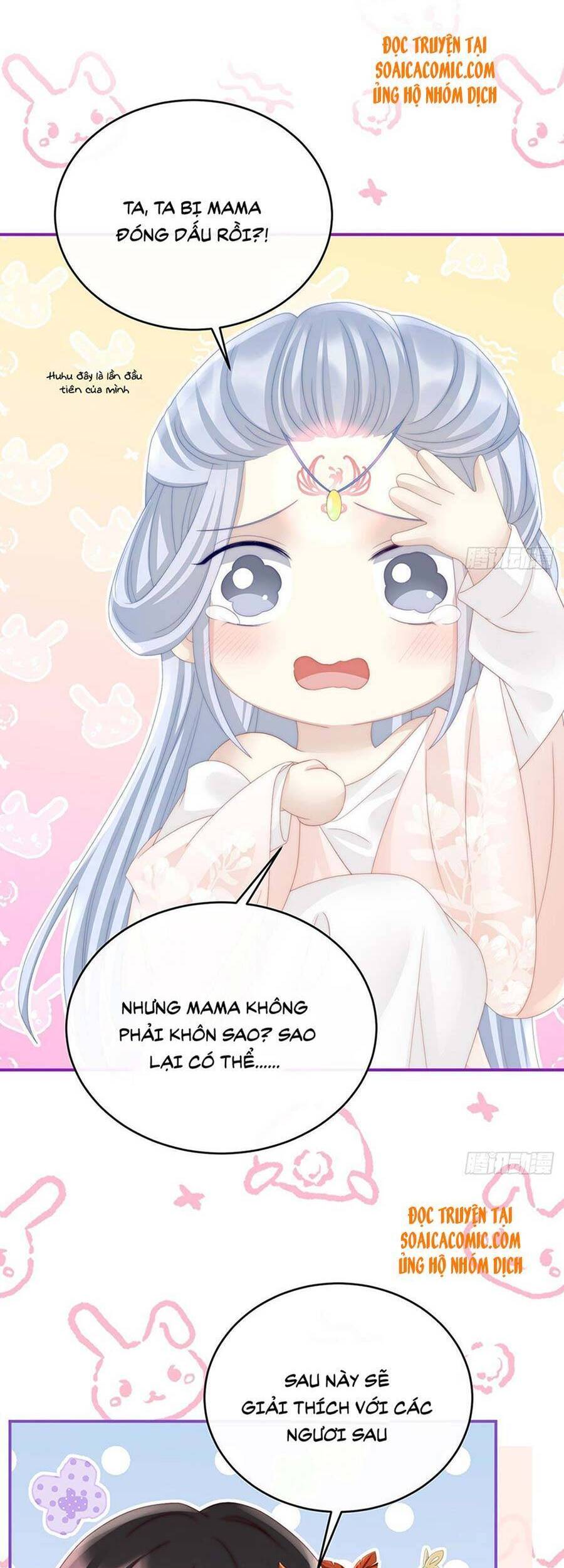 Thê Chủ, Thỉnh Hưởng Dụng Chapter 17 - 21