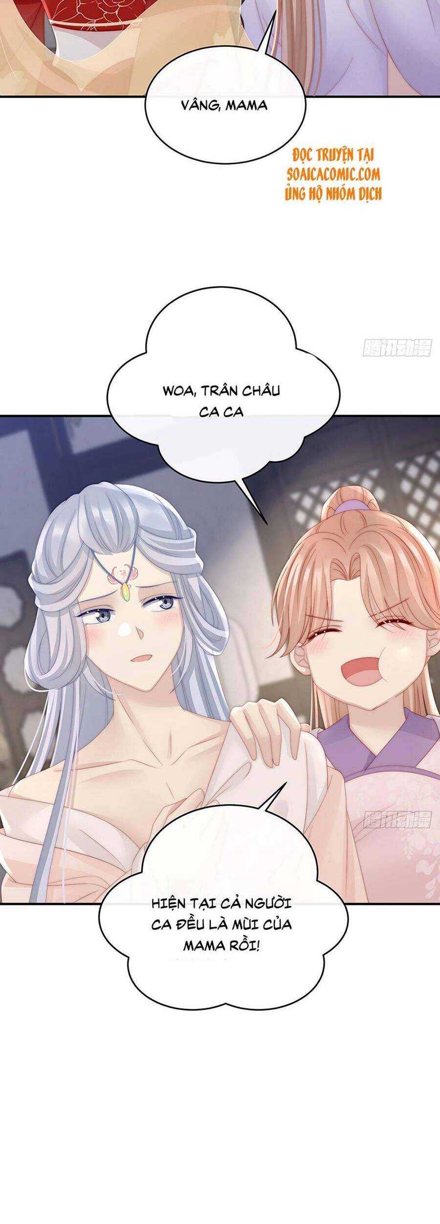 Thê Chủ, Thỉnh Hưởng Dụng Chapter 17 - 23