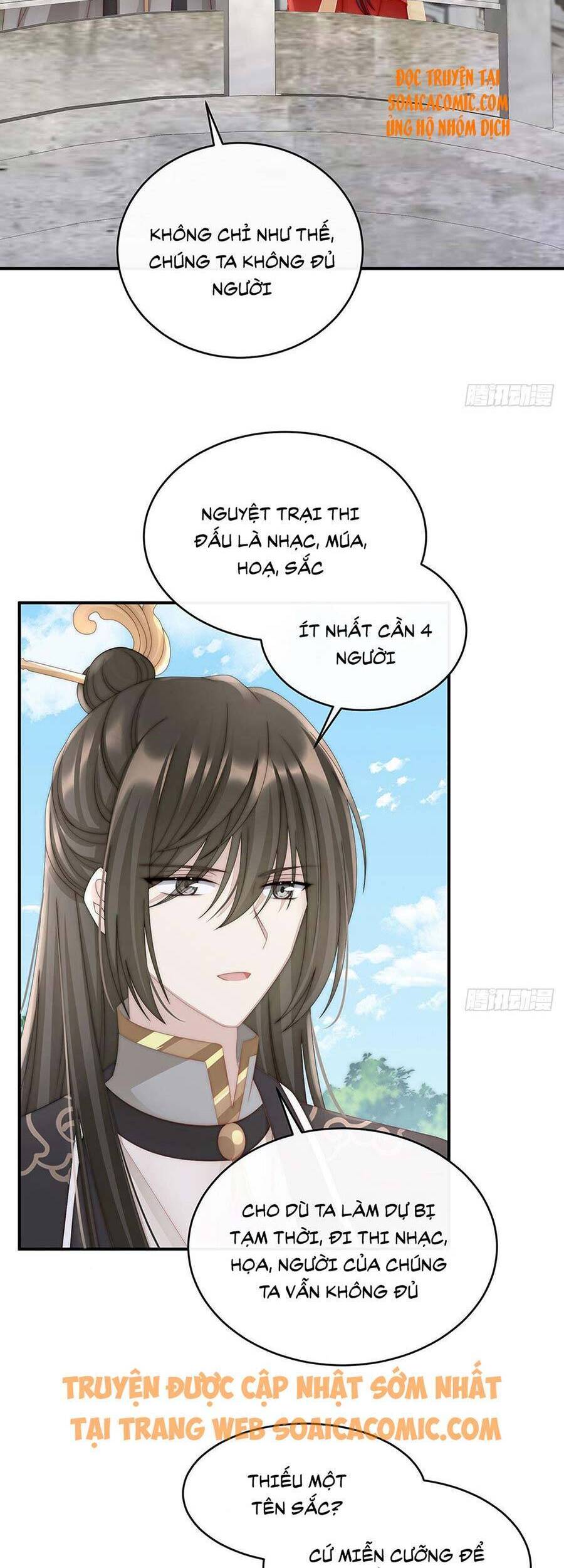 Thê Chủ, Thỉnh Hưởng Dụng Chapter 17 - 26