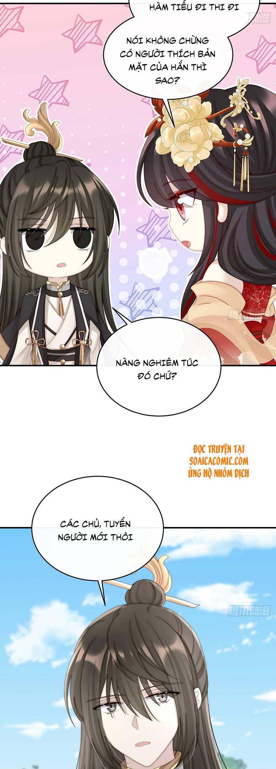 Thê Chủ, Thỉnh Hưởng Dụng Chapter 17 - 27