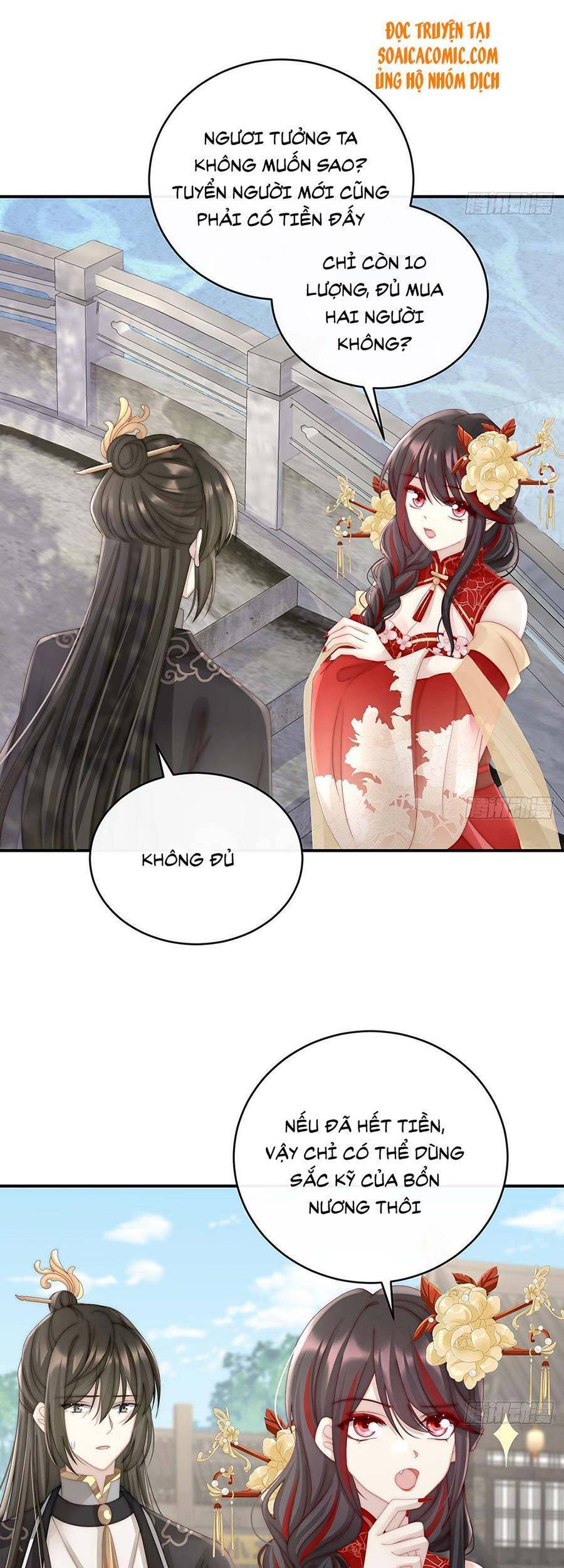 Thê Chủ, Thỉnh Hưởng Dụng Chapter 17 - 29