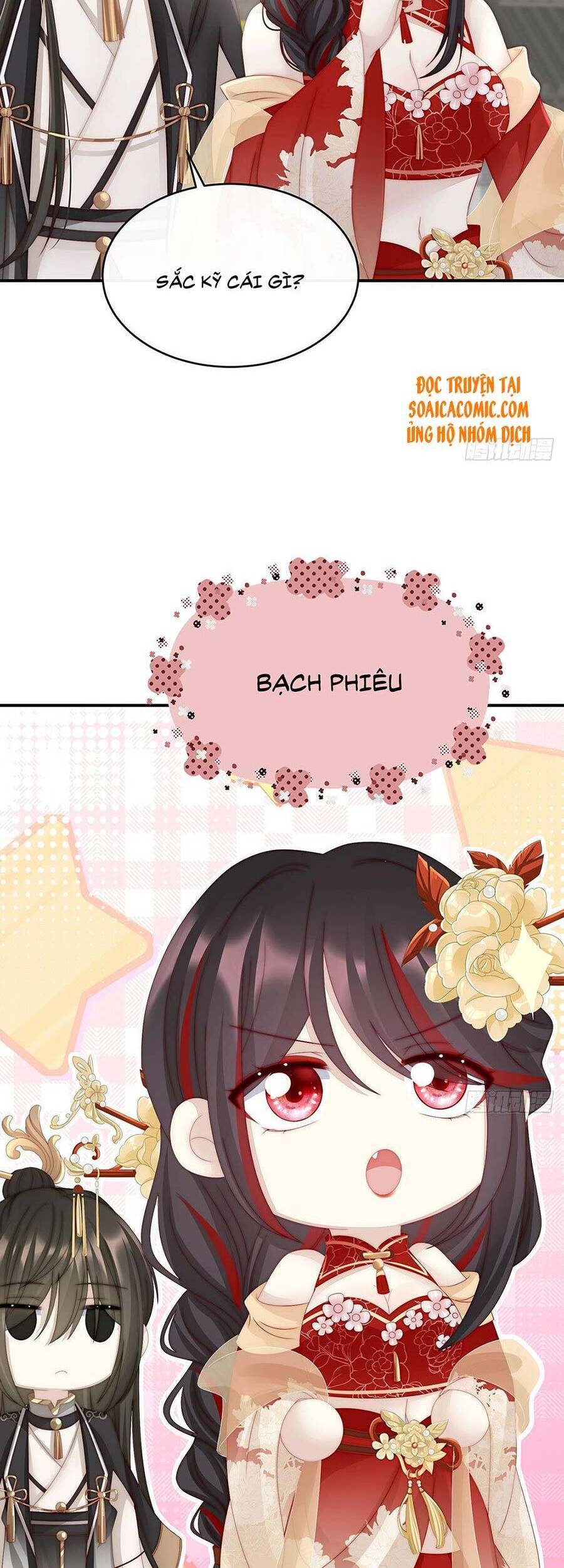 Thê Chủ, Thỉnh Hưởng Dụng Chapter 17 - 30