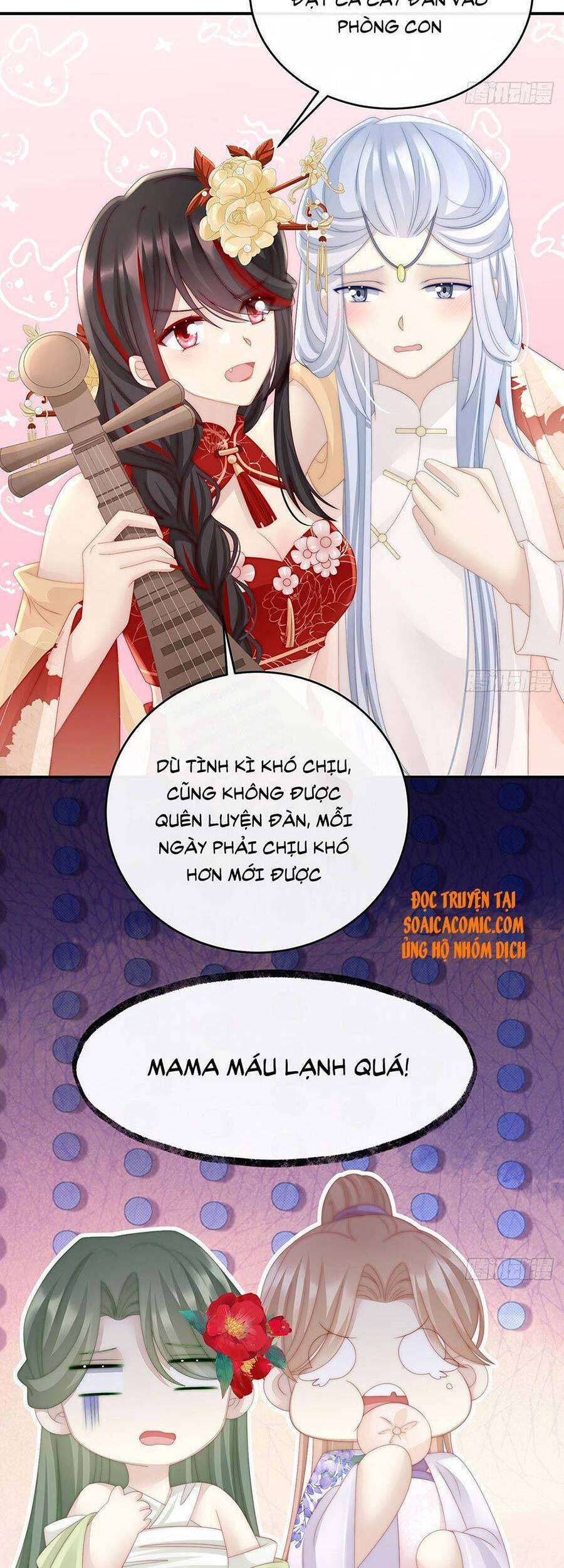 Thê Chủ, Thỉnh Hưởng Dụng Chapter 17 - 9