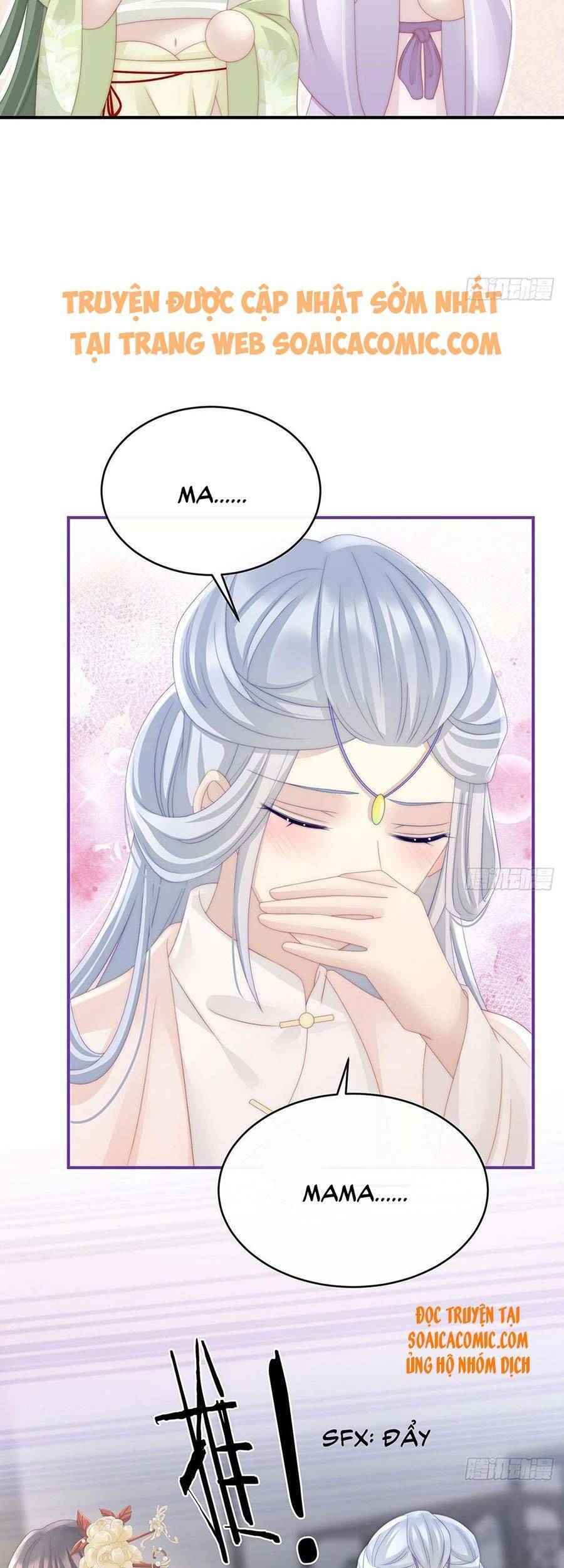 Thê Chủ, Thỉnh Hưởng Dụng Chapter 17 - 10