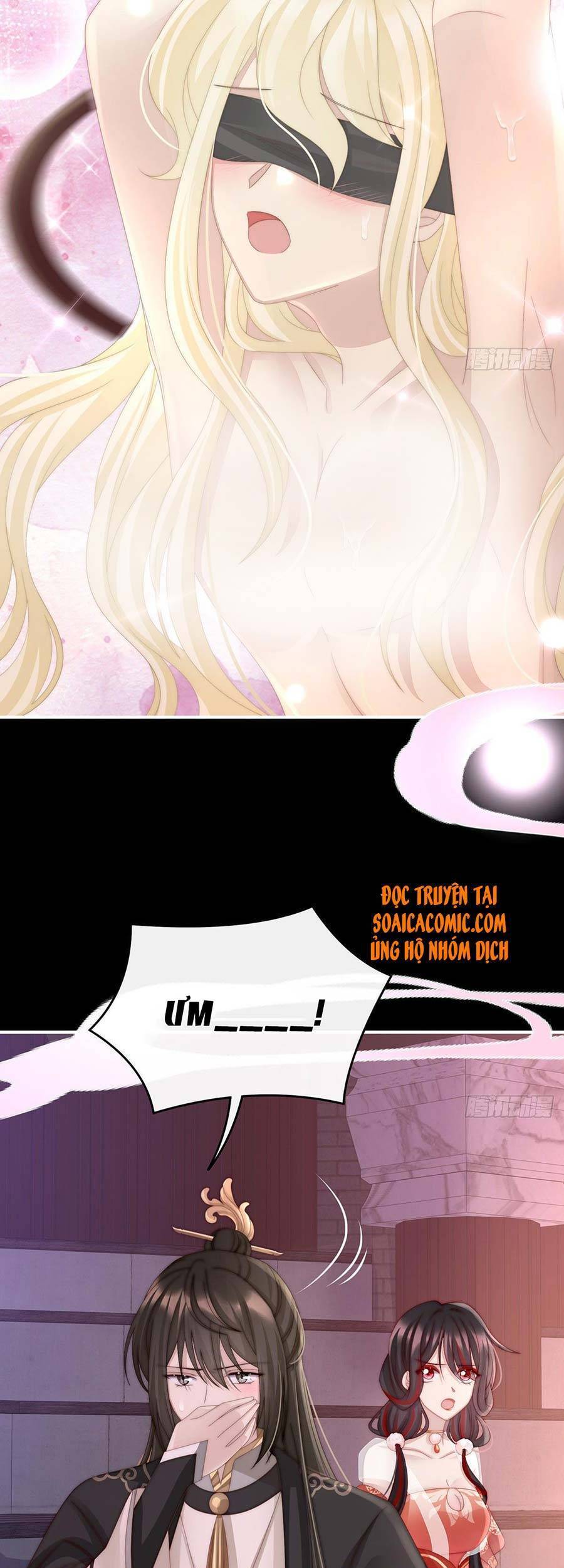 Thê Chủ, Thỉnh Hưởng Dụng Chapter 18 - 17