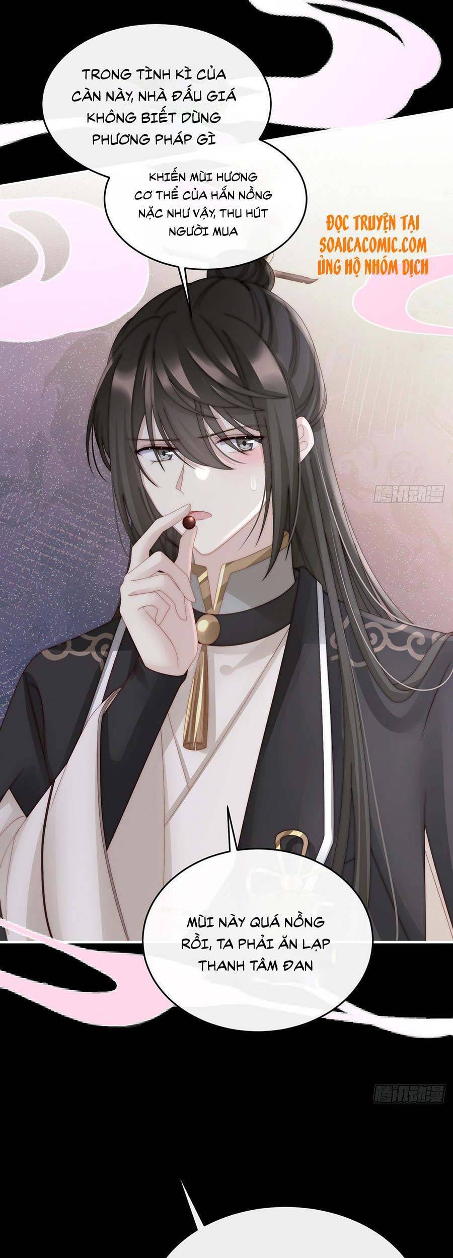 Thê Chủ, Thỉnh Hưởng Dụng Chapter 18 - 19