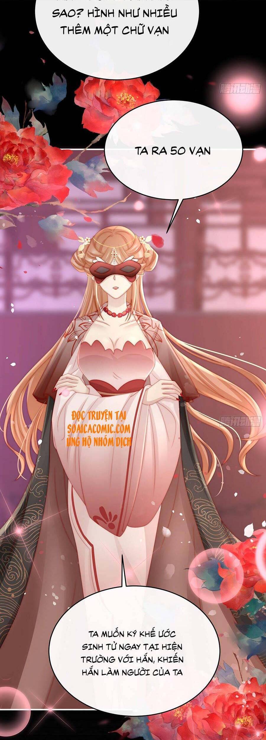 Thê Chủ, Thỉnh Hưởng Dụng Chapter 18 - 22