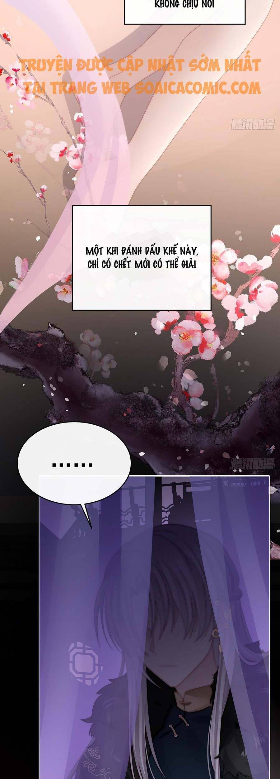 Thê Chủ, Thỉnh Hưởng Dụng Chapter 18 - 32