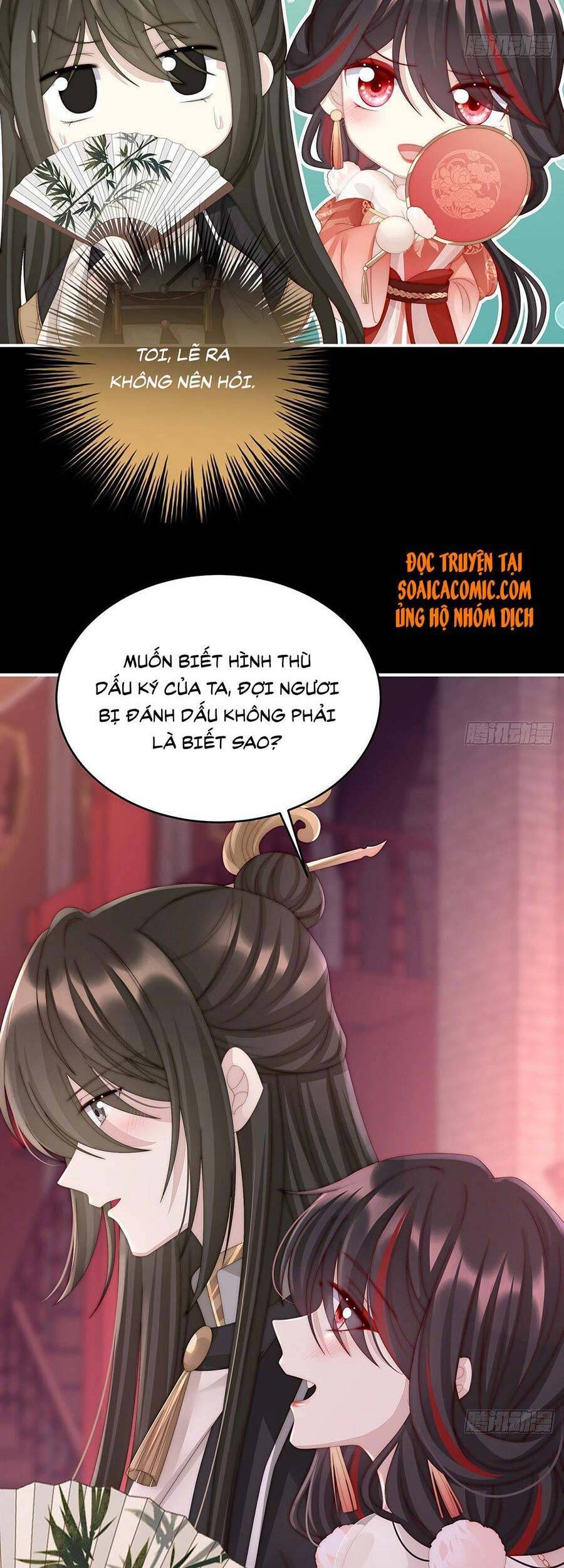 Thê Chủ, Thỉnh Hưởng Dụng Chapter 19 - 14