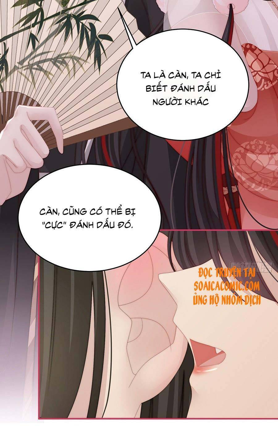 Thê Chủ, Thỉnh Hưởng Dụng Chapter 19 - 15