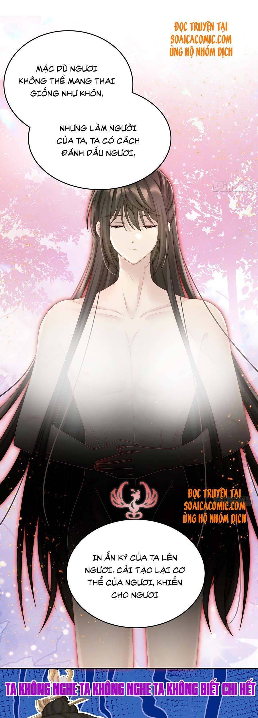 Thê Chủ, Thỉnh Hưởng Dụng Chapter 19 - 16