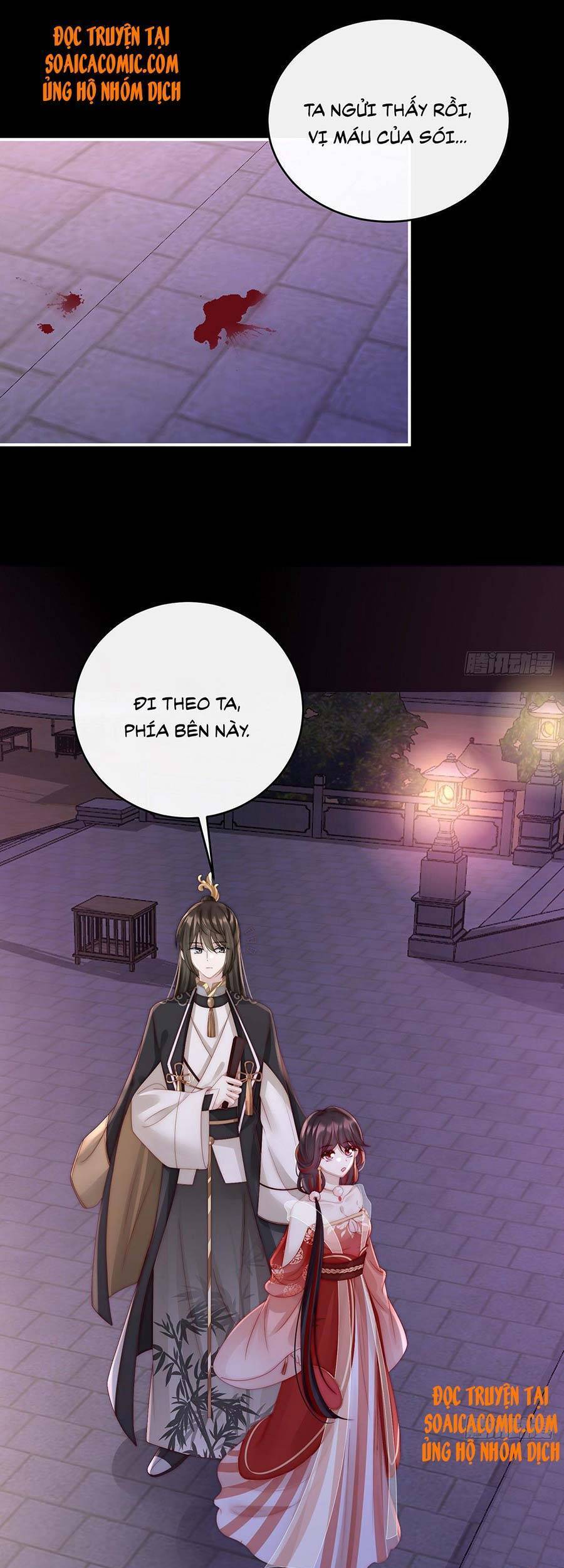 Thê Chủ, Thỉnh Hưởng Dụng Chapter 19 - 21