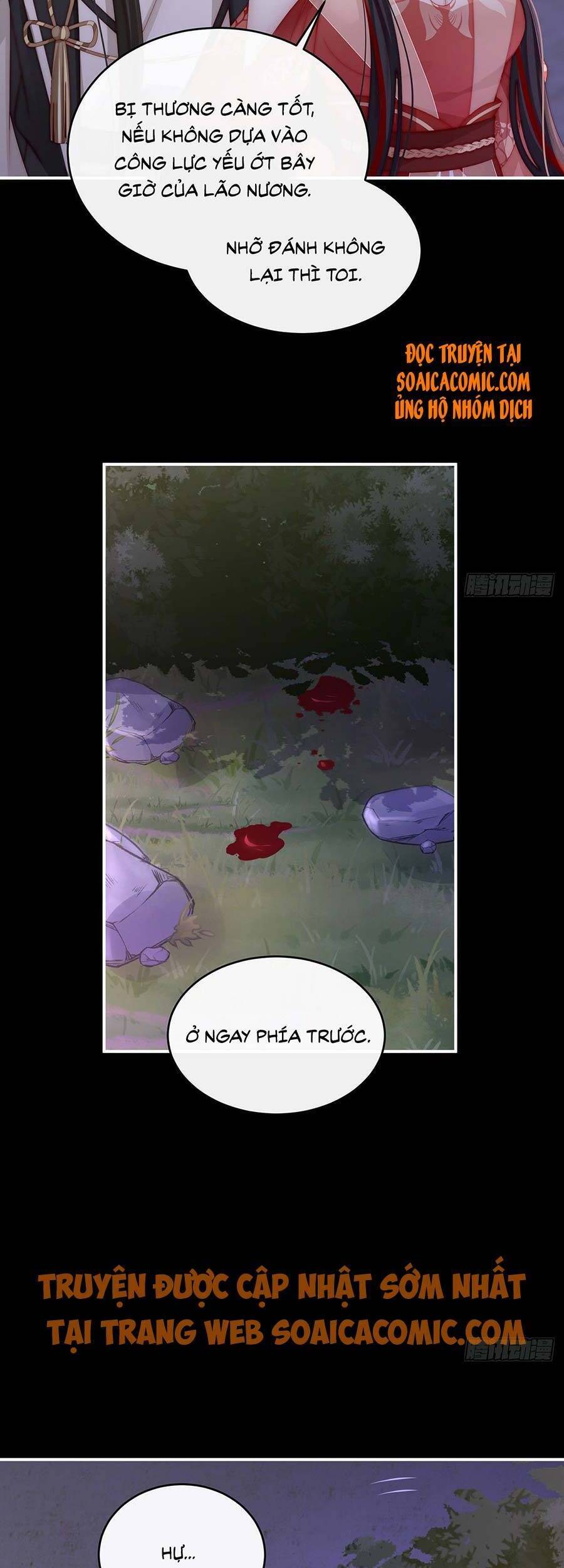 Thê Chủ, Thỉnh Hưởng Dụng Chapter 19 - 23